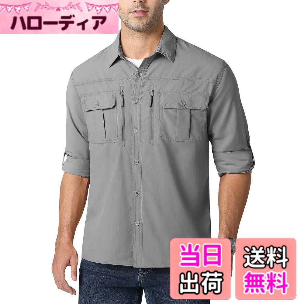 Leotards - 【送料無料】[MAGCOMSEN] ミリタリーシャツ メンズ 作業着 夏用 長袖 涼しい 多ポケット タクティカルシャツ 速乾 薄手 アウトドアウェア 登山 釣り uvカット 夏 春 秋 色：ライトグレー、サイズ：3XL