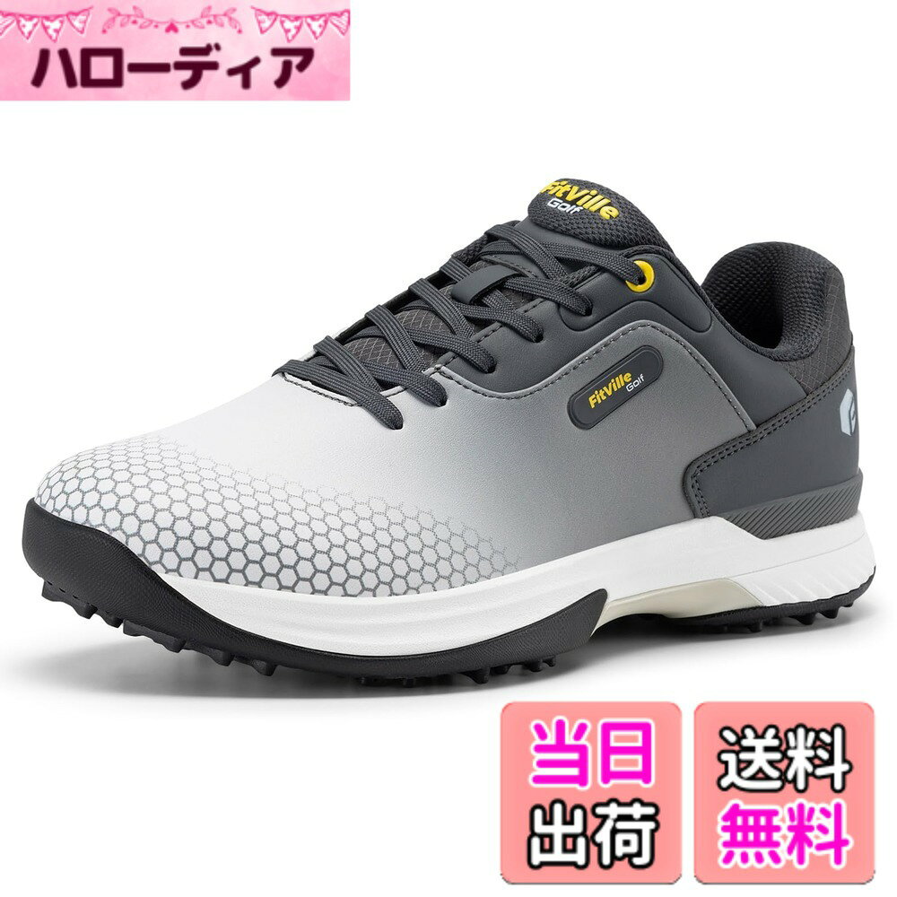 商品情報商品の説明説明 ゴルフシューズ主な仕様 【特許取得済みの滑り止めアウトソール】強化された滑り止めスタッドを採用して、地面との接触面積を増やすことで、柔らかい芝生や湿った地面、傾斜したフェアウェイなどでも安定したグリップ力を提供します。【幅広・甲高さん向け】靴底の幅を広げ、甲や足首周りもゆったりの独自設計で、窮屈感はありません。幅広・甲高の方におすすめ。【耐水アッパー】肌触りが良く軽量な防水マイクロファイバーレザーを採用して、通気性と防水性にも優れています。足が乾燥した状態を保ち、一日中快適な履き心地を提供します。【アーチサポート】アーチサポートインソールは高品質なOrthoLite素材を採用されて、防臭機能を強化し、優れたクッション性と耐久性を提供し、歩行や運動時の衝撃を効果的に吸収し、足の負担を軽減します。【二重密度ミッドソール】軽量で高反発性に優れたEVA素材は十分なサポートを提供し、足への負担を軽減します。ねじれ防止 TPU ラバーは足の安定性とトラクションが向上し、より自信を持って動くことができます。