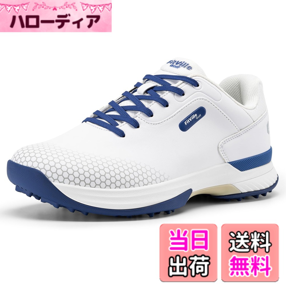 商品情報商品の説明説明 ゴルフシューズ主な仕様 【特許取得済みの滑り止めアウトソール】強化された滑り止めスタッドを採用して、地面との接触面積を増やすことで、柔らかい芝生や湿った地面、傾斜したフェアウェイなどでも安定したグリップ力を提供します。【幅広・甲高さん向け】靴底の幅を広げ、甲や足首周りもゆったりの独自設計で、窮屈感はありません。幅広・甲高の方におすすめ。【耐水アッパー】肌触りが良く軽量な防水マイクロファイバーレザーを採用して、通気性と防水性にも優れています。足が乾燥した状態を保ち、一日中快適な履き心地を提供します。【アーチサポート】アーチサポートインソールは高品質なOrthoLite素材を採用されて、防臭機能を強化し、優れたクッション性と耐久性を提供し、歩行や運動時の衝撃を効果的に吸収し、足の負担を軽減します。【二重密度ミッドソール】軽量で高反発性に優れたEVA素材は十分なサポートを提供し、足への負担を軽減します。ねじれ防止 TPU ラバーは足の安定性とトラクションが向上し、より自信を持って動くことができます。