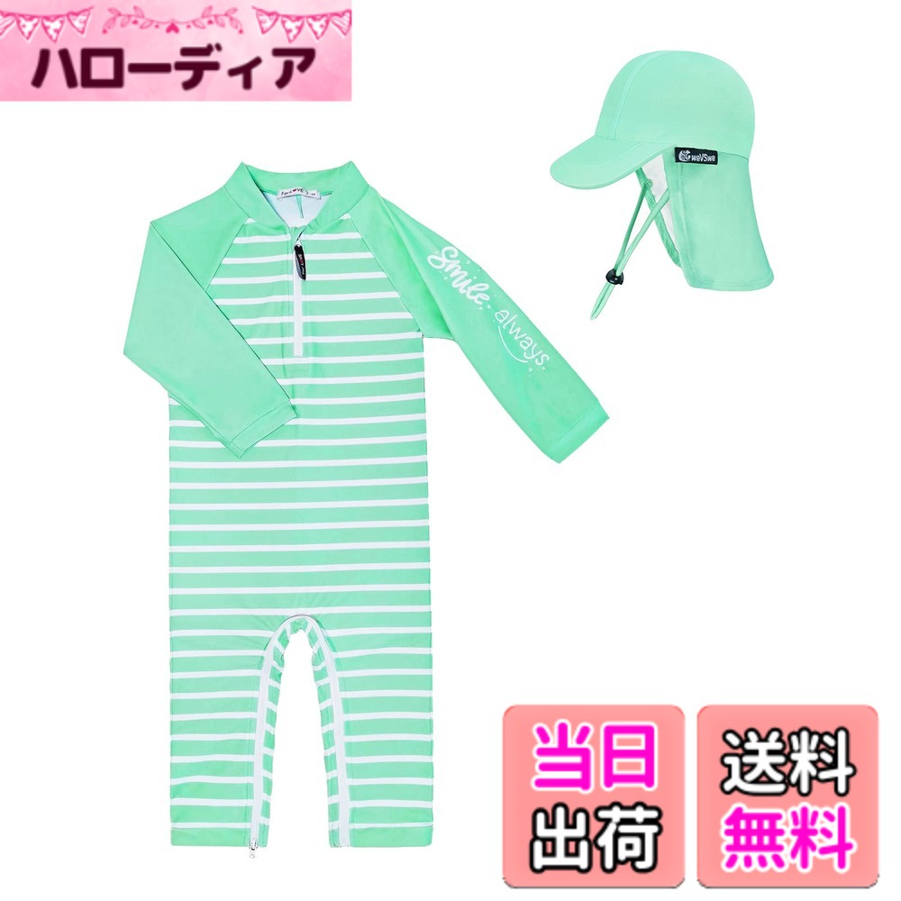商品情報商品の説明主な仕様 年齢範囲：新生児0-3歳の赤ちゃんに適しています。サイズと身長の比較：0-6ヵ月（60CM）、6-12ヵ月（70CM）、12-18ヵ月（80CM）、18-24ヵ月（90CM）、2歳（90-95CM）、3歳（100CM）股間にジッパーが付いているベビー水着です!着脱が簡単で、赤ちゃんのおむつをすばやく交換できます。ソフトタッチ、通気性と速乾性がある、裏地付きて98％以上の紫外線を遮断することができます。赤ちゃんの肌を守ります。アフターサービス：私達はお客様に良質の商品を提供することに力を尽くしています。もしお届けした製品に品質問題があれば、ご連絡ください。返品と交換サービスを提供します。