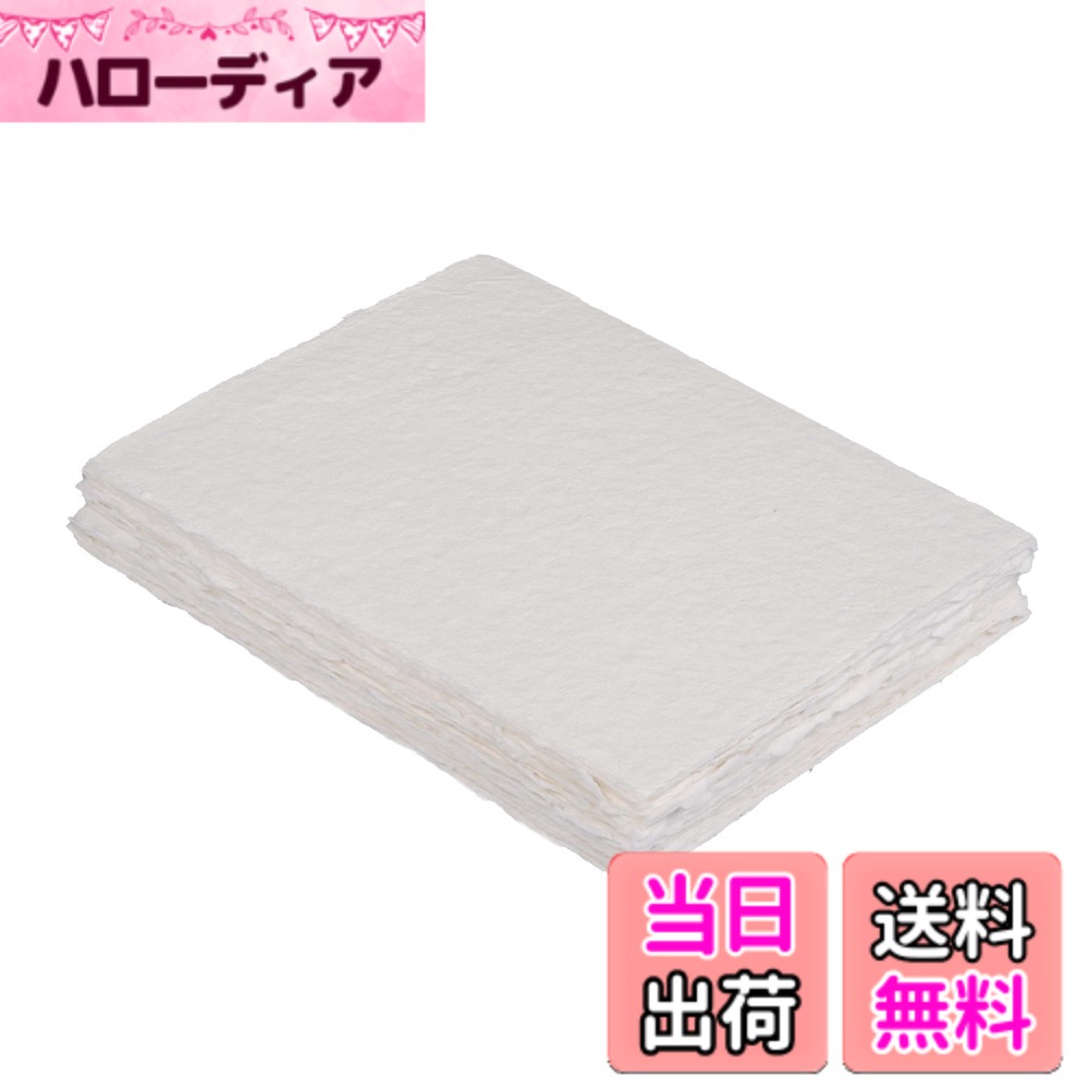 乐天商城 - 【送料無料】LEATHER VILLAGE 400 GSM / 25シート - ラフ/テクスチャドローイング/スケッチ用紙 - ハンドメイド/デッキルエッジペーパーバージンエジプト綿から作られました 色：Off-White、サイズ：8 inches X 6 inches