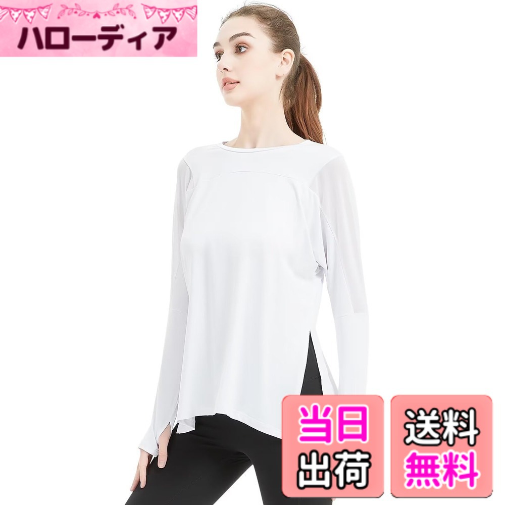 商品情報商品の説明主な仕様 【サイズの選択】サイズ：S・M・L・XL　サイズ感が丁度いい為、サイズ選びは、普段通りのサイズをご提案いたします。【ファッションデザイン】両肩にメッシュデザインで、オシャレです。素材にも縫製にも徹底にこだわっています。ヨガ・フィットネス・ランニング・テニス・ダンス・アウトドア等、様々な運動に最適です。【通気速乾冷感生地】メイン素材は軽量ポリエステルであり、軽くて、伸縮性・吸汗性・通気性・速乾性に優れ、さらりとした質感の気持ちよい履き心地、汗による肌のべたつきを軽減し、運動中の身体も快適でドライな状態にします。透け感が無し、オールシーズンでも着用できます。色落ちの心配もないので、安心してご使用いただけます。【ストレッチ＆四針六線縫製】伸縮性と速乾性に優れ、高級薄手のストレッチな生地と四針六線のフラットロックシーム技術で非常に平らな縫い目で快適な肌触りを実現し、アクティブな動きでもストレスなく動きやすく、着心地が抜群です！【品質保障】Sillictorは国際先進的な生産技術と厳密な品質管理で、商品の品質を保障しております。万が一、届けた商品に何か品質の問題がありましたら、アカウントサービスよりご連絡ください。24時間以内に対応いたします。