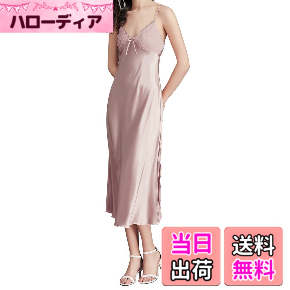 商品情報商品の説明主な仕様 光沢感のあるツルツルのサテン素材。程よいフィット感で着心地バツグン。細いストラップは長さ調節可能。シャツやワンピースなどとのレイヤードスタイルに大活躍のアイテムです。インナーとしてもルームウェアとしても使える。シルエットのハッキリしたお洋服でも美しく見えます。