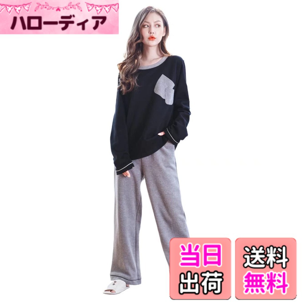 商品情報商品の説明主な仕様 【家にもおしゃれに万能の部屋着が登場！】リラックスしたフィット感とユニークなデザインで、家でもおしゃれに。部屋着はもちろん、外出着としても◎！ゴミ捨てやコンビニエンスストアでの買い物、遊びやデート時にも着やすい万能のルームウェアです。シンプルなデザインで、単品として他の服との相性は◎。トップスは普通のパーカーとしてジーンズなどと合わせたカジュアルなコーデに。ワイドパンツは、トップス次第でさまざまなスタイリングに。【タイプ違い欲しくなる】現在3タイプがあり、それぞれに魅力があります。【タイプA】トップスやパンツは色違いでデザインされており、家にしても、やすくておしゃれに。【タイプB】ストライプのデザインが普段のホームウェアにおしゃれさをプラスし、着ると大人のかわいいさを感じることができます。トップスはブルーとブラック2カラーがあります。【タイプC】チエックのデザインが普段のホームウェアにおしゃれさをプラス、カジュアルでリラックス印象に。クローゼットに欠かせないルームウェアと言えます。【柔らかい上質綿】肌触りがよく、吸湿性や通気性にも大変優れた綿を使用し、着心地抜群です。お肌に触れる部分は刺激の少ない天然素材の綿100％、お肌にも安心。薄手で風通しが良く、春秋のパジャマの理想の素材です。（※タイプAは95％綿を含めます。）【ズボンポケットウエストゴム】1.タイプBとタイプcはズボンポケットが付き、携帯や鍵などの小さいものを入れできて、すごく便利です。2.ウエストはゴムが入り、窮屈感なし、着脱しやすいです。【ギフト逸品】これからは、多くの人が働き、新しい生活を始める季節です。大切な人の挑戦を応援する気持ちで、パジャマを贈ってみませんか。また、自分家族や親友にもお揃い着れるように、相手にプレゼントとしてオススメです。ホテル、旅行、入院、妊娠などの場合にも、1枚持っていくのが便利です。