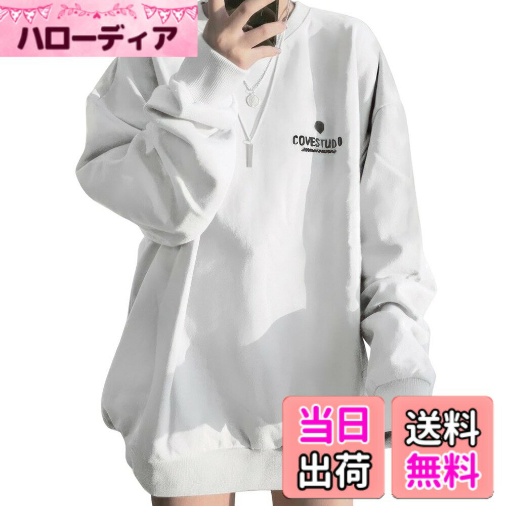 樂天商城 - 【送料無料】[MEME XTRA] メメエクストラ トレーナー レディース 大きいサイズ パーカー オーバーサイズ プルオーバー スウェット 薄手 厚手 裏起毛 長袖 秋 冬 春 クルーネック ロゴ トップス 秋服 ゆったり おしゃれ ロング 韓国 長袖 色：ホワイト(裏起毛)、サイズ：L