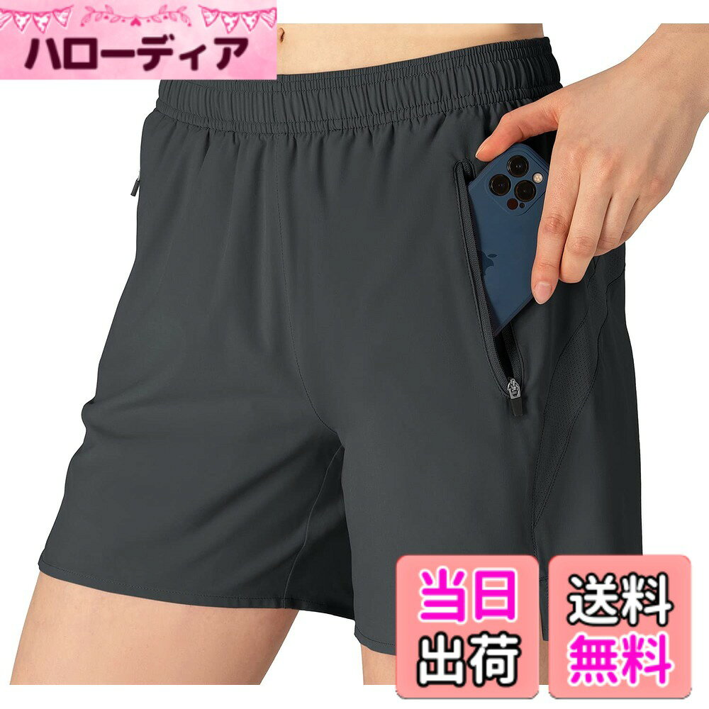 商品情報商品の説明主な仕様 スポーツショートパンツ：柔らかく超軽量の生地から作られ、羽毛のような感触。手触りが柔らかく、速乾性と耐久性に優れています。汗をかいても外部へ発散しすぐに乾き、快適で肌に優しいソフトな着心地のスポーツウェア。フィットネスハーフパンツ：メッシュインナーの肌触りが柔らかくゴムも締め付けずフットしています。バックは反射テープが付属し、夜間ランニング時の視認性と安全性を高める。伸縮のある素材なので体の動きを妨げません。運動中で体をサラッと爽やかな状態をキープするランニングショーツです。ランニングショートパンツ：両サイドは大きなファスナー付きポケット、激しい動きでもキーなどの小物やスマートフォンを収納でき安心します。インナーは小さいポケット付き、ウエストの後ろにジッパーポケットがあり、現金、鍵、IDカードなどの必需品を収納できます。適用場合：フィットネス、ランニング、ジョギング、サイクリング、ジム、ヨガ、マラソンなどのスポーツシーンでも大活躍します。日常着、部屋着、普段着でもおすすめします。カラー：5色　サイズ：M-5XLbr安心：品質があるので、ご安心して購入ください。出荷前、丁寧に検査いたします。万が一、商品が不具合の場合、遠慮なくいつでもご連絡ください。※ご注意：サイトに掲載されている商品は、モニター環境により実際のものと素材感、色が若干異なって見える場合がございます。ご了承ください。