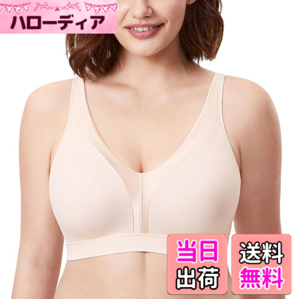 【送料無料】[DELIMIRA] ブラジャー 大きいサイズ レディース ノンワイヤー フルカップ パッドなし サポート 大きいサイズ下着 プラスサイズ 色：ローズホワイト、サイズ：C110