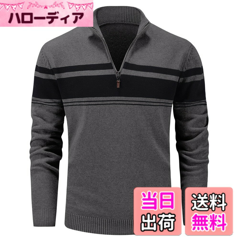 乐天商城 - 【送料無料】[MAGCOMSEN] ニット セーター メンズ 冬 ハイネック 防寒 ゴルフウェア 暖かい ハーフジップ カジュアル 長袖 トップス ビジネス 春秋服 色：ダークグレー、サイズ：XL