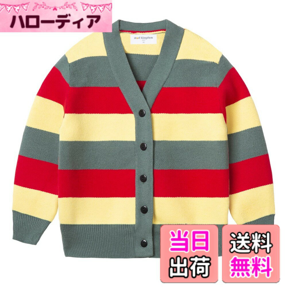 商品情報商品の説明主な仕様 【ベーシック】春秋の定番！キッズvネックニットカーディガンが登場！【素材】柔らかな素材を使用しておりますので抜群の肌触り！【仕様】フロントにポケットが2つ、袖口と裾はリブ編みのデザインです。【コーデ】単独でも、スーツやジャケットの下のレイヤーとしても最適です。【適応場合】日常使いカジュアルでも、通園・通学やお受験、冠婚葬祭、発表会などセミフォーマルな場面でも。