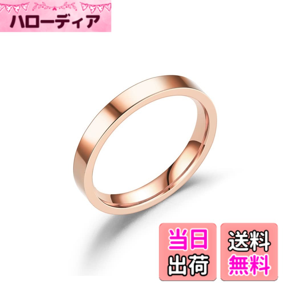 【送料無料】[MIKAMU] 人気 指輪 レディース サージカルステンレス 316L 人気 レデ...