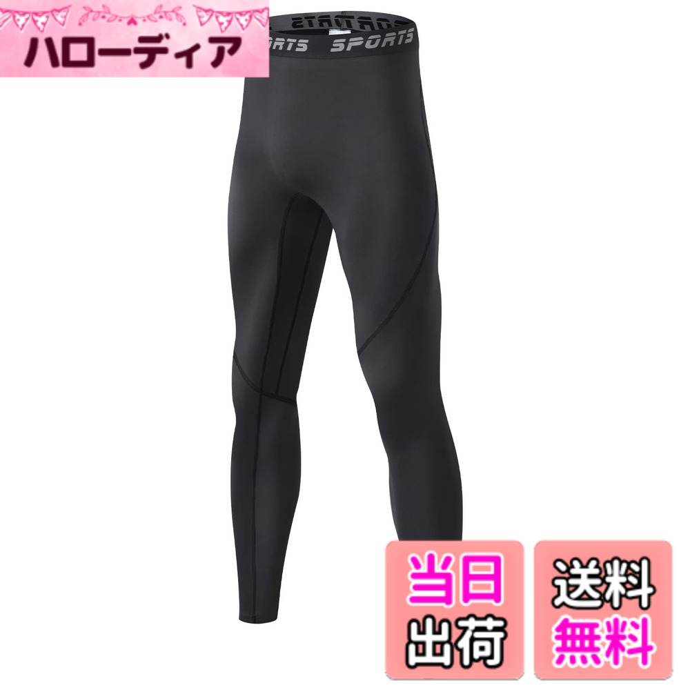 乐天商城 - 【送料無料】[Guooolex] スポーツタイツ コンプレッションタイツ メンズ ロング スパッツ 冷感 スポーツ アンダーウェア インナー 色：ブラックブラック、サイズ：3XL