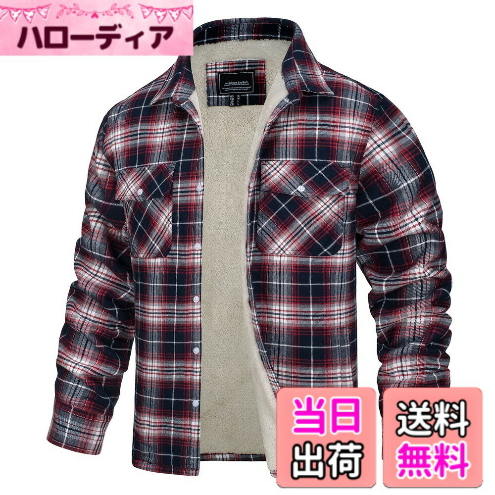 【送料無料】[TACVASEN] チェックシャツ メンズ 防風 保温 ジャケット 裏ボア カジ...