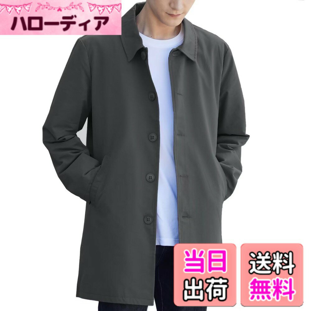 商品情報商品の説明主な仕様 シンプルで長く着ていただけるデザインです。ステンカラーコートは 様々なビジネスシーンで大活躍！秋・春・冬3シーズン着用可能！襟付きで生地も定番のなブラック色とカーキ系を備え、フォーマルな時も着用OK！通気性も良く質感のある純綿素材で仕上がっております。こちらの商品はブラックはカーキ系のより手触りがもっと柔らかく感じられます。（防水素材ではありません）（5カラー展開）ネイビー・ブラック・カーキ・グリーン・グレー【M（=日本サイズXS）】【L（=日本サイズS）】【XL（=日本サイズM）】【2XL（=日本サイズL）】【3XL（=日本サイズXL）】【4XL（=日本サイズ2XL）】【5XL（=日本サイズ3XL）】【6XL（=日本サイズ4XL）】（コーデ）シャツ、Tシャツ、セーターやパーカー等とも相性が良く、どんなコーデ/Styleにも合わせ易いメインのライトアウターとして活躍してくれる一着。