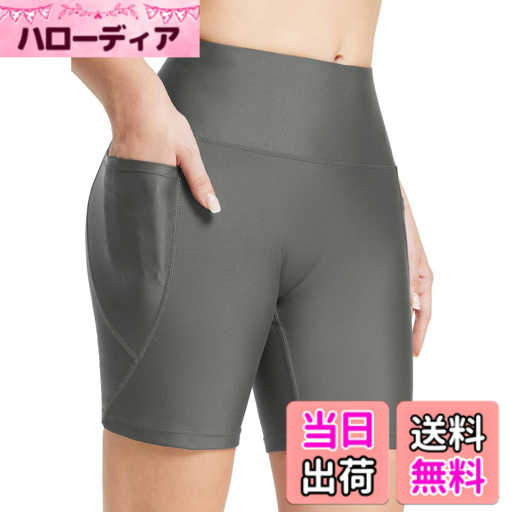 【送料無料】[baleaf] バリーフ 水着 レディース サーフィン ショーツ ハイウエスト ショートパンツ フィットネス 水泳 競泳水着 ライナー ポケット付き 色：ダークグレー、サイズ：S