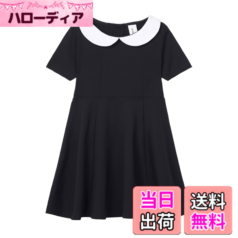【送料無料】[LSMUDKINGDOM] フォーマル ワンピース キッズ 丸襟 白襟 フレア 紺色 黒 ドレス 子供 女の子 色：半袖-ブラック、サイズ：120