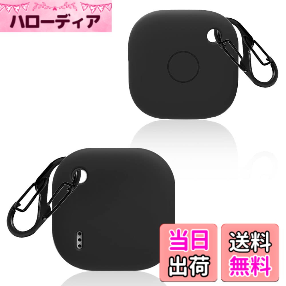 (1個)For Anker Eufy (ユーフィ)Security SmartTrack Link用ケース シリコーン 保護カバー Security SmartTrack Link 対応 イヤホン全面保護カバー 落下防止 キズ防止 耐衝撃 色：ブラック、サイズ：For Anker Eufy Security SmartTrack Link対応
