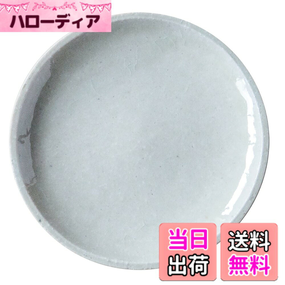 商品情報商品の説明白と青の爽やかな2種のカラーバリエーション。日本製で繊細な美しさ。 使いやすい白で様々な食卓シーンでご利用いただける、 無骨でプレーンな印象の「BLOCK」シリーズ。主な仕様 サイズ:(約)直径10x高さ1.5cmbr本体重量:(約) 100gbr素材・材質:陶器生産国:日本備考:電子レンジ対応(あたため程度)・家庭用食器洗浄機対応