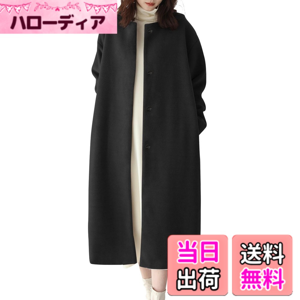 Jacket - 【送料無料】[Sueeya] スイーヤ コート レディース ラシャ クールネック ロング ドロップショルダー 体型カバー 着やせ おしゃれ エレガント 可愛い 無地 防寒 厚手 カジュアル アウター 通勤 秋 冬 色：ブラック、サイズ：M