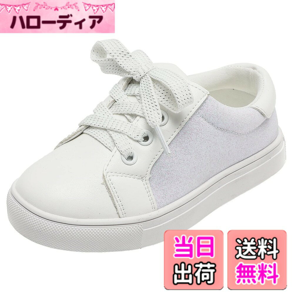 【送料無料】[WUIWUIYU] スニーカー キッズ 男の子 女の子 レザースニーカー 撥水加工 柔らかい 歩きやすい 子供 運動靴 色：ホワイト、サイズ：23.0 cm