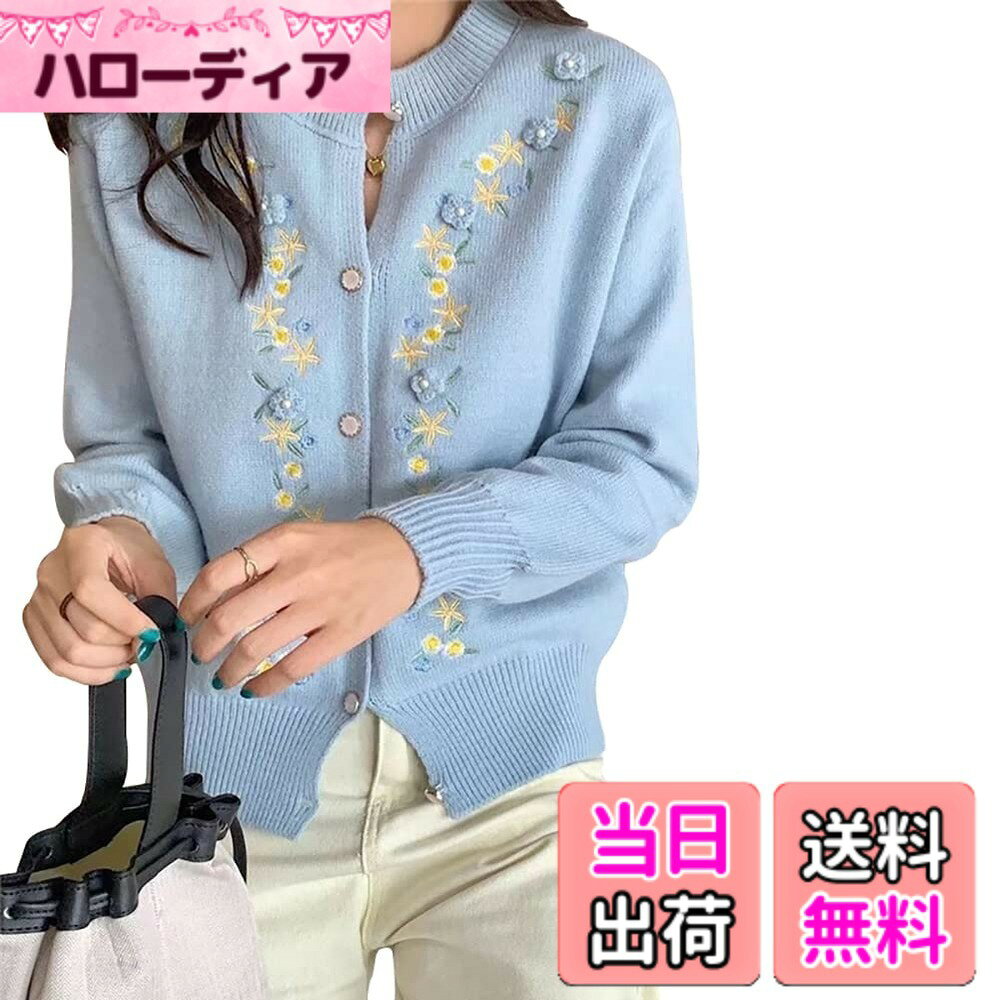 【送料無料】[NOLCCTN] カーディガン レディース ラウンドネック ショート丈 セーター ボタン 薄手 長袖 ニットソー 刺繍 花柄 オフィス クラシック お洒落 春 秋 冬 MY159 色：ブルー、サイズ：Free Size