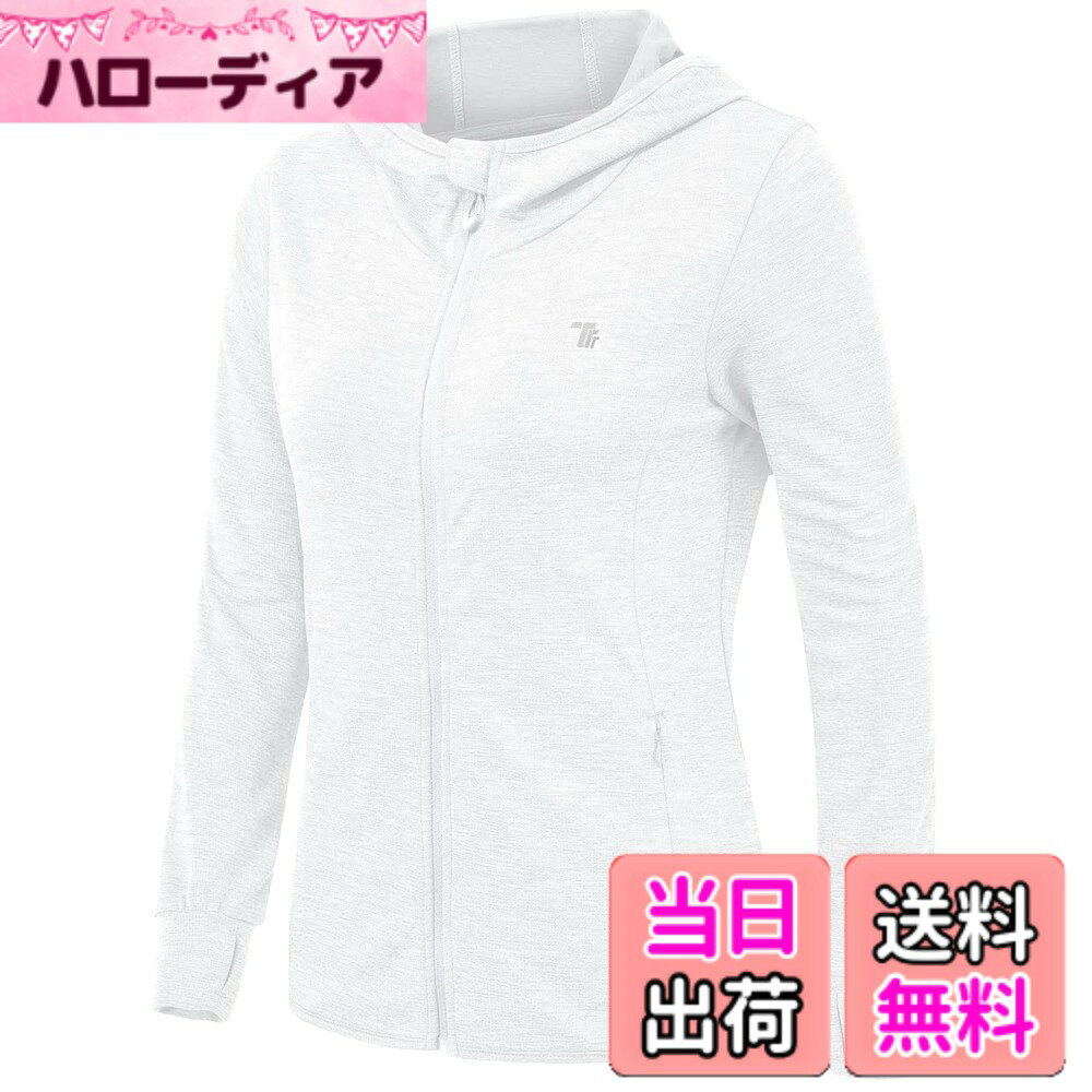 商品情報商品の説明主な仕様 パーカーレディース：生地薄くて通気性抜群で速乾性も良い。軽やか素材でゆったり着心地。伸縮性に優れているので動きやすい！落ち感の素敵な編地がとても柔らかな肌あたりで肌にも負担をかけないので、まるで着ていないかのような感じです。ラッシュガード:UVカット素材を使用（UPF50+）、フード付きのデザイン首や頭皮の日焼け防止に、 指穴付きだから手の甲までしっかりガード。夏の紫外線対策と少し肌寒い季節にも使える。ランニングジャケット：両サイドのジッパー付き隠しポケットに小物を安全に収納可能。インナーの内ポケットには、携帯、財布などを収納できます。フルジップレディース：フロントは開閉がスムーズなダブルジップを採用しています。顔や首元へのファスナー擦れを防止するファスナーガード。適用場合：旅行、山登りなどの普段使いや、トレーニング、ランニング、ゴルフなどの陸上スポーツなど屋外での使用に最適なレディース長袖です。豊富なサイズ・カラーバリエーションから、お気に入りの1着を探してみましょう！