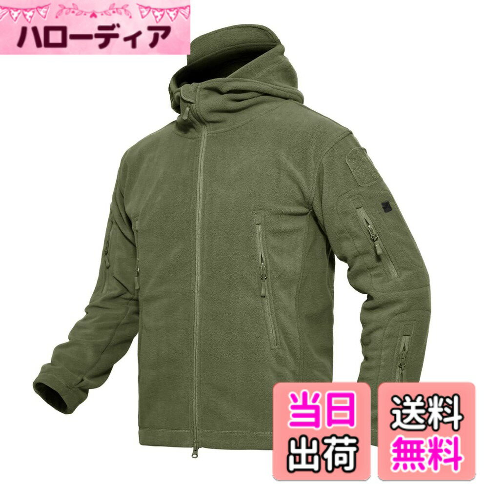【送料無料】[MAGCOMSEN] フリースジャケット メンズ ミリタリー クティカルジャケット 防寒着 軽量 アウトドア 作業 サバゲー バイク用 アウター 春 秋 冬 色：アーミーグリーン、サイズ：2XL