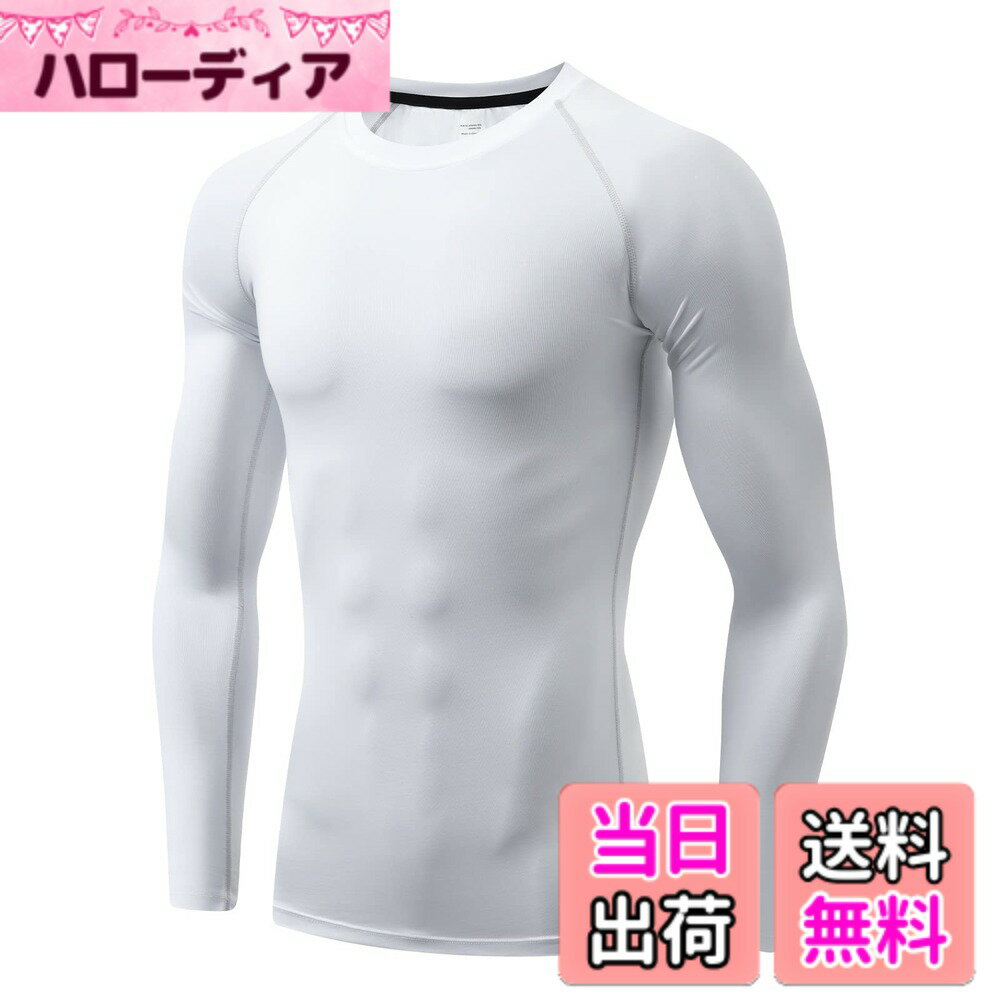 乐天商城 - 【送料無料】[Guooolex] コンプレッションウェア メンズ 長袖 ハイネック 加圧シャツ 冷感 インナー スポーツシャツ アンダーウェア コンプレッショントップス 吸汗速乾 色：ホワイト(長袖)、サイズ：4XL