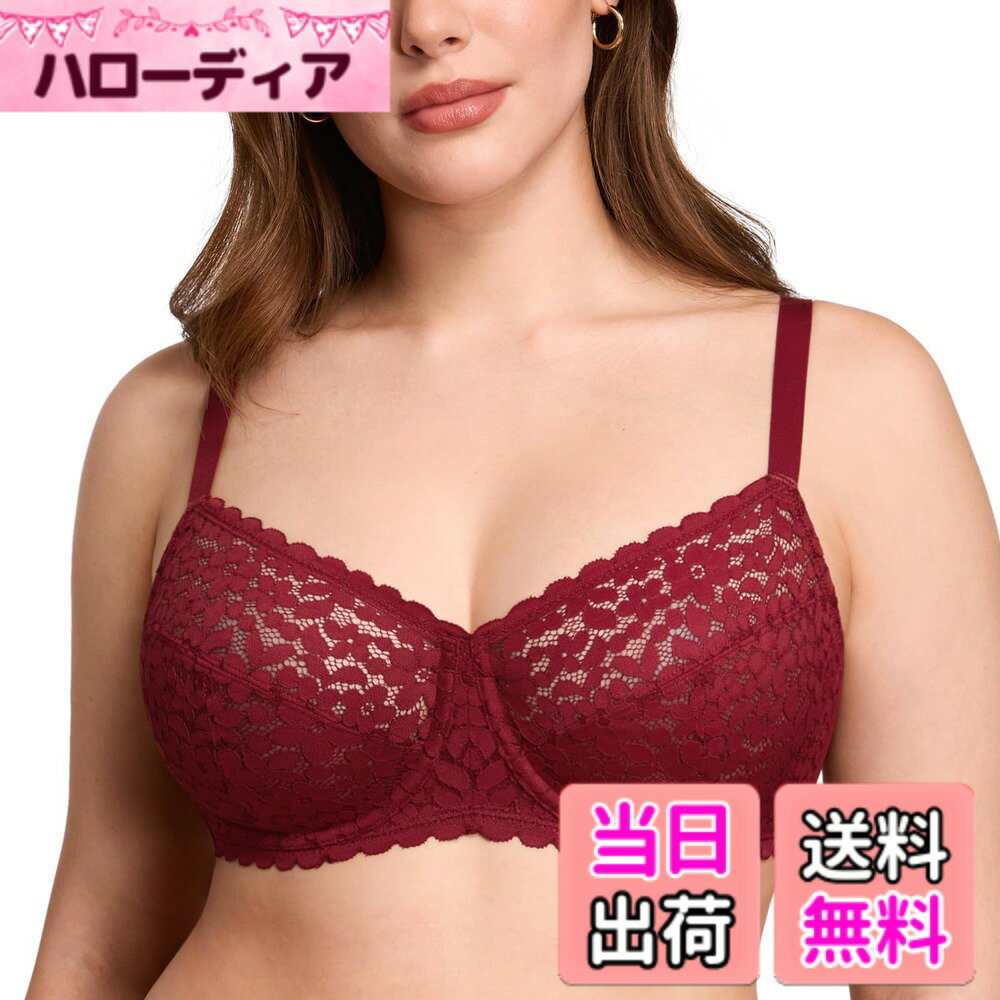 乐天商城 - 【送料無料】[DOBREVA] ブラジャー 花柄レース 大きいサイズ レディース ワイヤー入り レースカップ プラスサイズ グラマー 色：チャイニーズレッド、サイズ：H70
