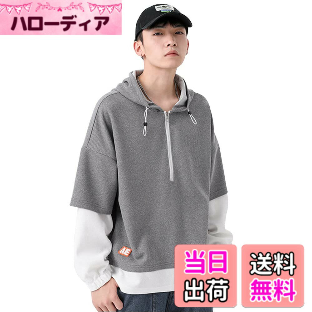 乐天商城 - 【送料無料】[Maioule] パーカー メンズ 長袖 秋服 メンズ 冬服 フード付き レイヤード スウェットパーカー シンプル カジュアル おしゃれ プルオーバー 3色 M-2XL WY02 色：グレー、サイズ：2XL
