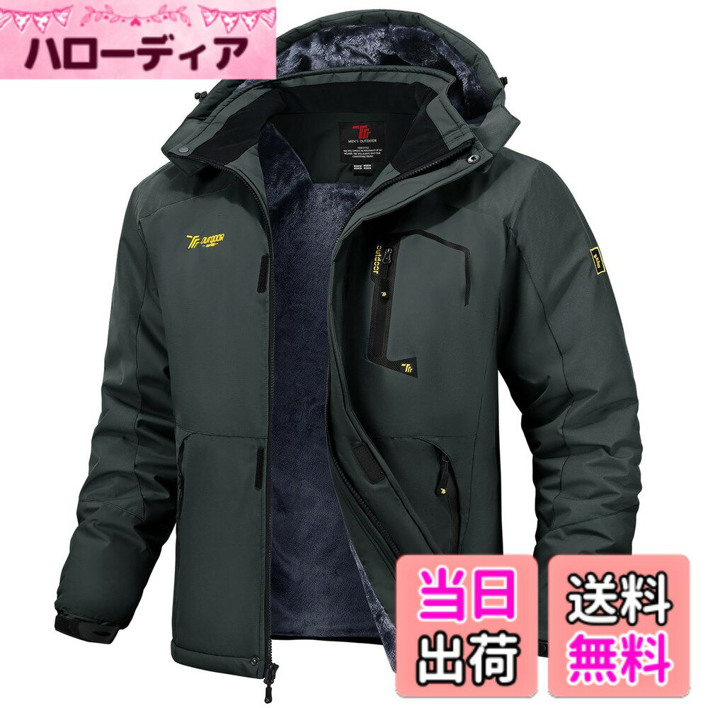 Jacket - 【送料無料】[Gopune] メンズ アウトドア ジャケット 裏ボア ハイキングウェア 多機能登山服 ジョギング アウター スキーウェア 防水 ジャンパー 防風 防寒 ウィンドシェルジャケット 秋冬用 色：グレー、サイズ：M