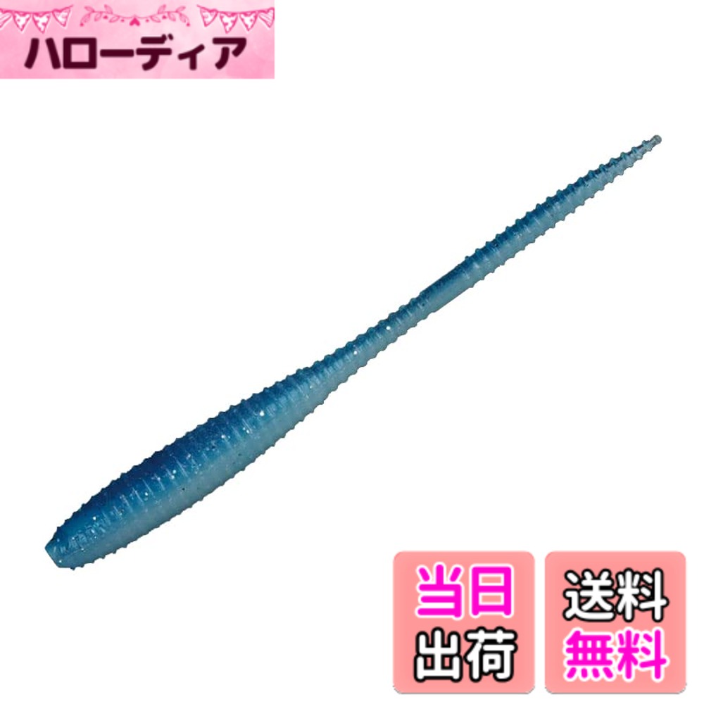 【送料無料】ガンクラフト(Gan Craft) 鯵爆吸フリッカー 色：#13 マッカーサーブルー、サイズ：1.8inch