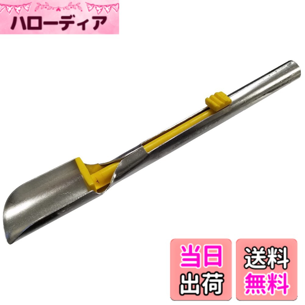 Rakuten - 【送料無料】ライズウェイ(Riseway) RK-003 アミコマセスプーン 各種 色：黄色、サイズ：S
