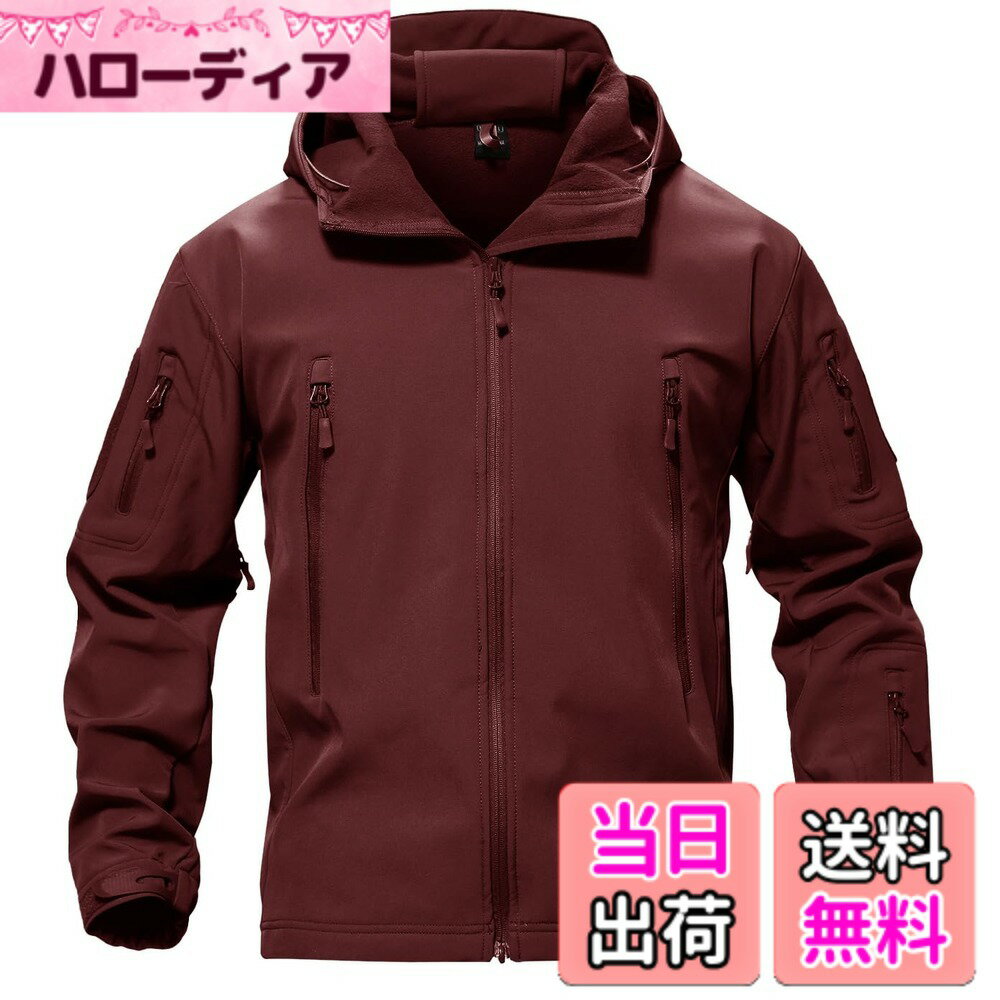 【送料無料】[TACVASEN] タクティカル ジャケット 撥水 防風 アウトドア アウター ...