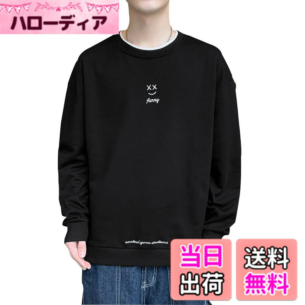 商品情報商品の説明主な仕様 素材構成:100% ポリエステルこれ1枚でコーデが完成 お洒落な重ね着風トレーナーが仲間入り レイヤードコーデが苦手でも迷わず決まる長袖プルオーバー 着回し力も抜群で普段の着こなしにグッと差が付くアイテム優しい柔らかな生地で着心地も軽めで快適 肩落ち感のあるドロップショルダーでゆるっとルーズなシルエットが素敵 襟元と裾のフェイクレイヤードのチラ見せで生えるカラーが印象的でとってもオシャレもたつき感がないリブ袖とクルーネックはスッキリでノンストレス サファリ感のあるジャケットやボンバージャケット、カーゴパンツにスニーカーやスリッポンでCOOLな雰囲気に変身 ブレザージャケットにジョガーパンツ、ローファーやブーツを使ったミックスコーデもカッコ良くてゴツめのアクセサリーをつけて遊び心のあるストリートスタイルもGOOD ラフで気取らないナチュラルなルックスは女子ウケも抜群 お家デート、アクティブなデートやドライブコーデにオススメ