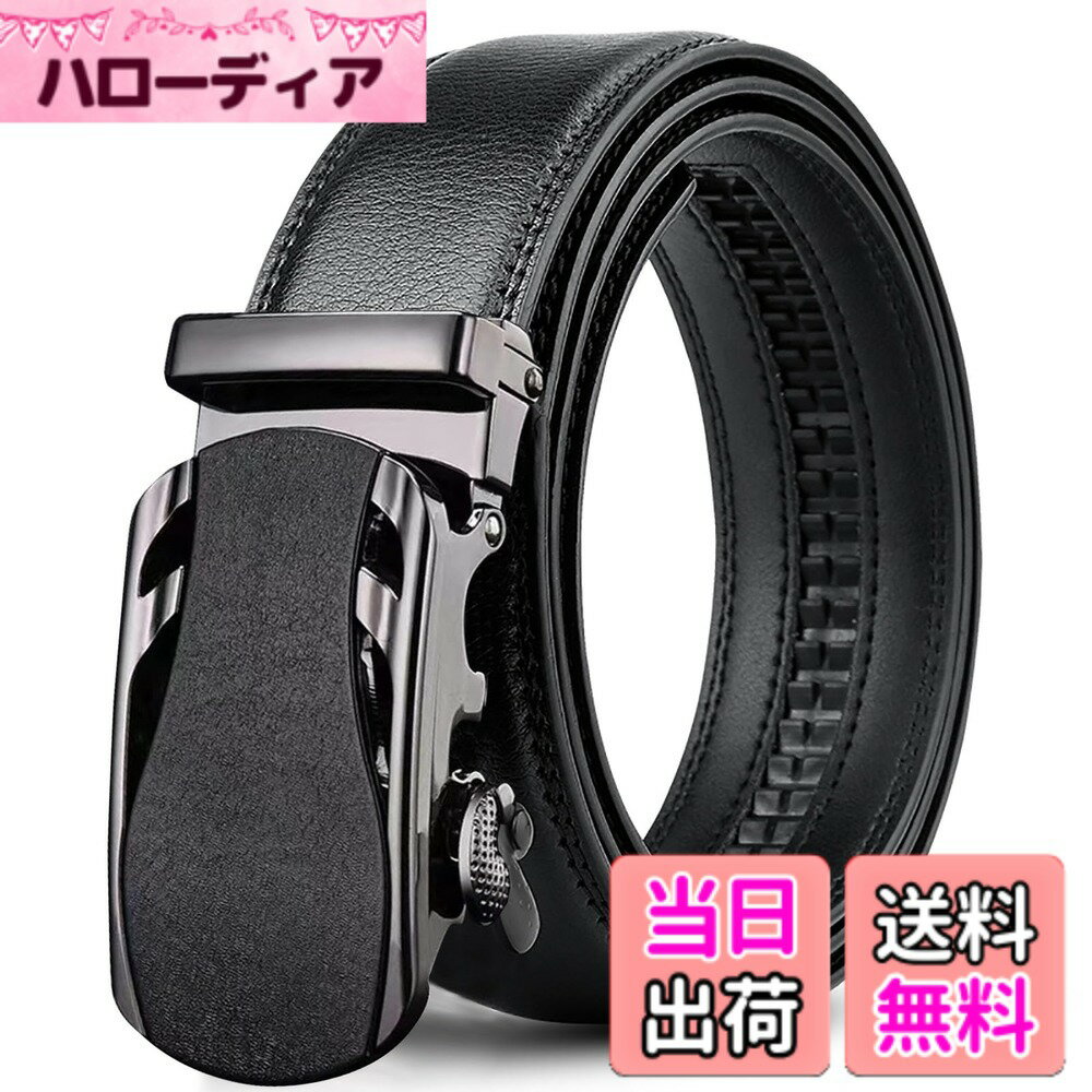 【送料無料】[ZHUYING] ベルトメンズ オートロックスライド式バックル 紳士 スーツベルト 無 ...