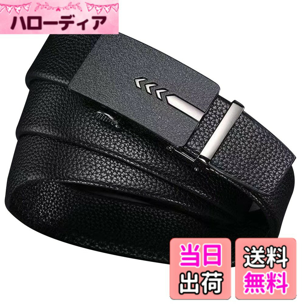 【送料無料】[ZHUYING] ベルトメンズ オートロックスライド式バックル 紳士 スーツベルト 無 ...