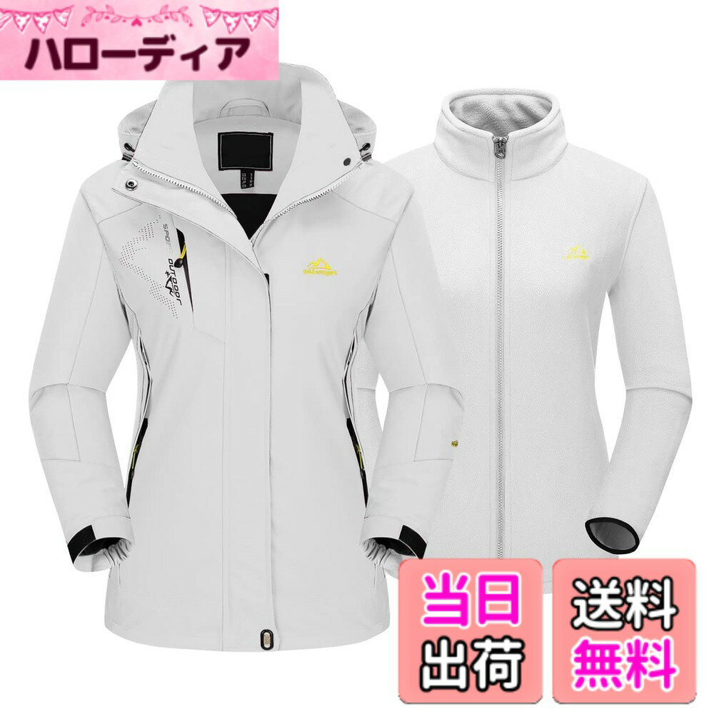 Jacket - 【送料無料】[TACVASEN] 防寒ジャケット レディース 登山服 3in1 スキーウェア アウトドア 撥水 アウター ウィンドブレーカー フリースジャケット ライナー 2着セット フード付き 取り外し可能 色：ホワイト、サイズ：3XL