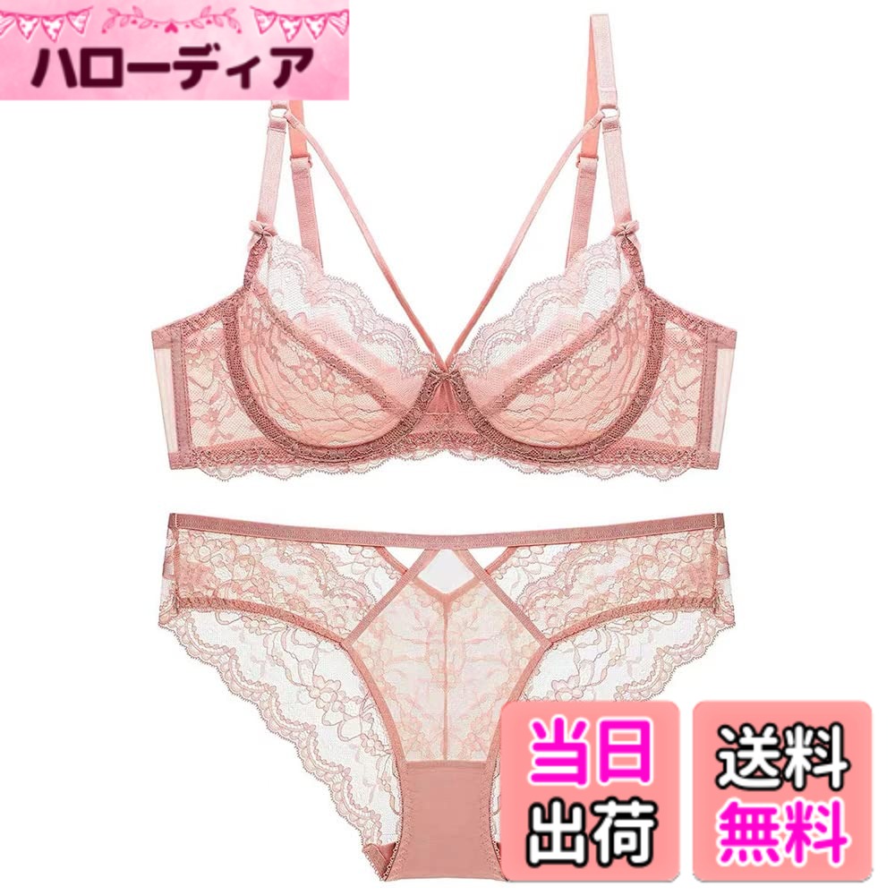 乐天商城 - 【送料無料】[Guoeappa] セクシー ランジェリー ブラジャー ショーツセット 下着 レディース 上下セット 総レース シースルー ワイヤー入り ノンパテッドブラ 透け感 大きいサイズ 誘惑 勝負下着 色：ピンク、サイズ：C85
