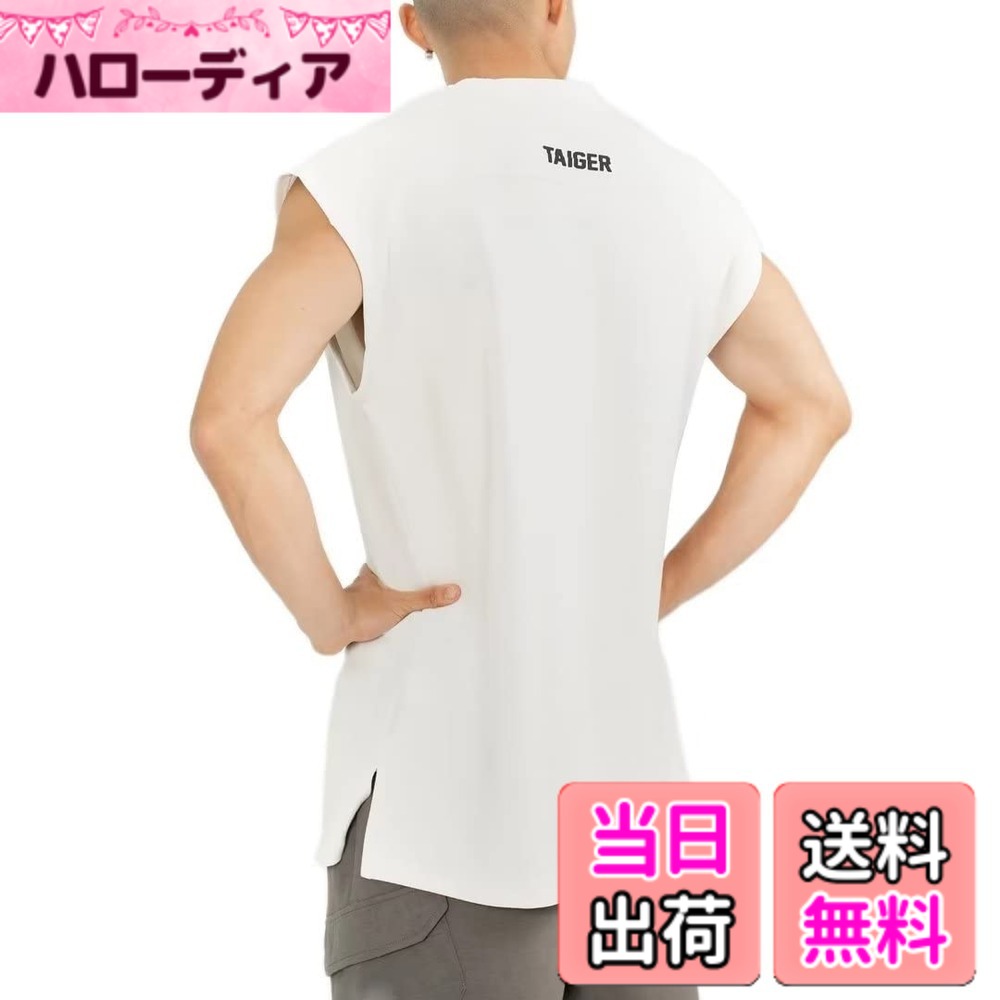商品情報商品の説明主な仕様 【快適生地】コットンとポリエステルの素材なので、通気性がとてもよく、柔らか触り心地のよい生地感と相まって、ストレスフリーな着心地を実現。【デザイン】ノースリーブタイプで鍛えた筋肉が際立って見えます。男らしさと凛々しさを兼ねる備えたコーデはあなたのトレーニングライフを盛り上げてくれます。【コーディネート】ノースリーブはシャツやアウターのインナーとして使う事ができ、夏以外はインナーとしてもオールシーズン活躍してくれます！ジョガーパンツ、ジャージ、ショートパンツ、ジーンズ、スキニー等とも幅広いジャンルと相性が良いアイテムです。【適用範囲】スポーツ、トレーニング、ジム用、バスケット、ランニング、マラソンなど様々なスポーツとアウトドアシーンに大活躍してくれる。【保障】弊社は商品の品質を保障しております。出荷前、丁寧に検査いたします、ご安心して購入ください。万が一、商品お受取り時に破損や汚れの不良品、ご注文したものと異なるといった場合、まずメールでカスタマーサポートと連絡してください、迅速に対応いたします。