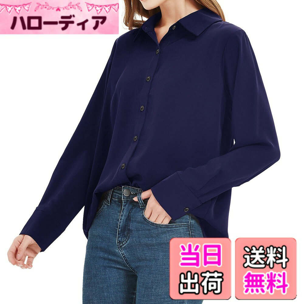 商品情報商品の説明主な仕様 シフォンのしっとりと柔らかい肌ざわりと滑らかな光沢が魅力です。これ1枚で女らしさときちんと感を両立します。[形態安定・防シワ効果]形態安定加工が施されているため、洗って干すだけでOKの超形態安定シャツ。また、UV遮蔽率90%以上なのもうれしいポイント。紫外線対策ができるので、毎日の通勤・通学や、営業で外回りが多い女性は重宝します。[透け防止機能]透け防止素材を使用しているため、人目を気にせずコートを脱ぐことができます。インナーが透ける心配が減ります。[動きやすい]生地がしなやかで動きやすい。肩周りに余裕があるため、上半身を捻ったときにも動きやすく感じます。[コーディネート]ヒップが隠れるくらいの丈感で、細身パンツやテーパードパンツとコーデにぴったりです。スカート合わせでより女性らしいコーディネートもおすすめです。