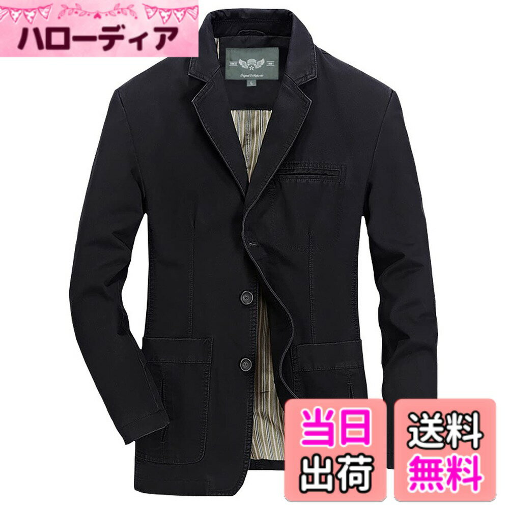 Jacket - 【送料無料】[GmrvaMen] テーラードジャケット ブレザー 3つボタン ジャケット 上着 アウター 綿 ビジネス 通勤 カジュアル おしゃれ 細身 春 秋 秋服 防風 防寒 大きいサイズ メンズ 色：ブラック、サイズ：XL