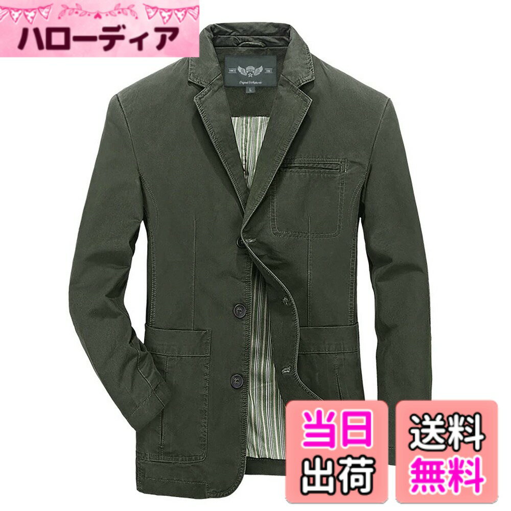 商品情報商品の説明主な仕様 季節の変わり目にピッタリ気軽に羽織れるテーラードジャケットが登場。シワになりにくく、型崩れが少ないそしてカジュアルになり過ぎない風合いが人気。フロントに2本のプリーツライン、センターベント、袖は3つボタンホールタイプとディティールにも拘ったデザインでクラシックな雰囲気を演出、周りに好印象を与える上品なキレイめカジュアルにピッタリの一着。生地はスーツ地であるTR素材ではなく、コットン100％を使うことで丈夫にそしてカッチリしすぎないように作りあげています。軽量で耐久性に優れ、毛玉ができにくく、汚れがつきにくいと特徴があり日常のお手入れも簡単です。シワなどを気にせず、ラフに着用できるテーラードジャケットは、一日中ストレスフリーで快適な着用感を実現。高密度ながら柔らかなコットン素材を採用し保温性も高く、総裏地仕様で防寒性もアップされます。裏地には滑りの良いポリエステル生地がインナーとの摩擦を軽減してくれ、重ね着してもごわつきが少ないのもポイントです。何度も見直しボディラインに自然にフィットするデザインで、カジュアルシーンだけでなく、テレワークなどビジネスシーンにもスマートに活躍します。【SIZE:M】着丈71 胸囲109 肩幅45.5 袖丈62　【SIZE:L】着丈73 胸囲113 肩幅47 袖丈63 【SIZE:XL】着丈75 胸囲116 肩幅48.5 袖丈64　【SIZE:2XL】着丈77 胸囲121 肩幅50 袖丈65 【SIZE:3XL】着丈79 胸囲124 肩幅51.5 袖丈66　【SIZE:4XL】着丈81 胸囲126 肩幅54 袖丈68brスタッフA:身長166cm 体重60kg SIZE:L着用 ； スタッフB:身長173cm 体重70kg SIZE:XL着用 ； スタッフC:身長175cm 体重75kg SIZE:XL着用 ； スタッフD:身長180cm 体重90kg SIZE:2XL着用