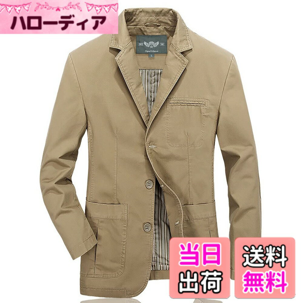 商品情報商品の説明主な仕様 季節の変わり目にピッタリ気軽に羽織れるテーラードジャケットが登場。シワになりにくく、型崩れが少ないそしてカジュアルになり過ぎない風合いが人気。フロントに2本のプリーツライン、センターベント、袖は3つボタンホールタイプとディティールにも拘ったデザインでクラシックな雰囲気を演出、周りに好印象を与える上品なキレイめカジュアルにピッタリの一着。生地はスーツ地であるTR素材ではなく、コットン100％を使うことで丈夫にそしてカッチリしすぎないように作りあげています。軽量で耐久性に優れ、毛玉ができにくく、汚れがつきにくいと特徴があり日常のお手入れも簡単です。シワなどを気にせず、ラフに着用できるテーラードジャケットは、一日中ストレスフリーで快適な着用感を実現。高密度ながら柔らかなコットン素材を採用し保温性も高く、総裏地仕様で防寒性もアップされます。裏地には滑りの良いポリエステル生地がインナーとの摩擦を軽減してくれ、重ね着してもごわつきが少ないのもポイントです。何度も見直しボディラインに自然にフィットするデザインで、カジュアルシーンだけでなく、テレワークなどビジネスシーンにもスマートに活躍します。【SIZE:M】着丈71 胸囲109 肩幅45.5 袖丈62　【SIZE:L】着丈73 胸囲113 肩幅47 袖丈63 【SIZE:XL】着丈75 胸囲116 肩幅48.5 袖丈64　【SIZE:2XL】着丈77 胸囲121 肩幅50 袖丈65 【SIZE:3XL】着丈79 胸囲124 肩幅51.5 袖丈66　【SIZE:4XL】着丈81 胸囲126 肩幅54 袖丈68brスタッフA:身長166cm 体重60kg SIZE:L着用 ； スタッフB:身長173cm 体重70kg SIZE:XL着用 ； スタッフC:身長175cm 体重75kg SIZE:XL着用 ； スタッフD:身長180cm 体重90kg SIZE:2XL着用brCare instructions : 洗濯機洗い