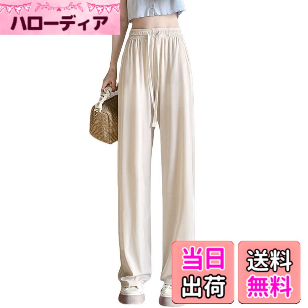 【送料無料】[VYOOU] ハイウエスト ワイドパンツ ストレートパンツ レディース ロ...