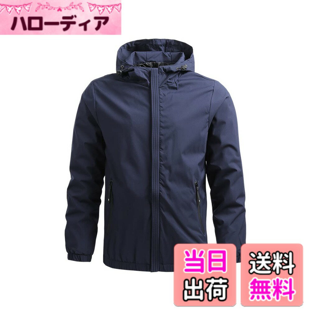 商品情報商品の説明主な仕様 質感高く着やすいポリエステル素材を使用したマウンテンパーカーは、シンプルなデザインはポイントです。シンプルながらもポケットの形状やワッペンなど、細部にはこだわりました。フロントサイドには、安全性に優れたジップ付きポケットが施されています。スマホが入るぐらいの深さで、物が落ちる心配もなく安心して収納いただけます。私たちの目標は、お客様に長く愛される商品を作ることです。さらっとした生地感で着心地も抜群のジャケット。どんな環境にも適し、ファブリックを使用しているので通気性は良くて蒸れにくく、保温性にも優れているのでスポーツや登山、キャンプはもちろんほかのアウトドアシーンにも役立つウェアです。 などにも役立つウェアです。裏地には滑りの良いポリエステル生地を採用し、インナーとの摩擦を軽減してくれ、重ね着してもごわつきが少ないのがポイントです。brM-4XLまで展開された豊富なサイズと全3カラーバリエーションをご用意しております。さらっとした生地感で着心地も抜群のジャケット。で日中のサイクリングやジョギングに適用です。運動の妨げにならないし、屋外のアクティビティーに適します。軽量で気軽に羽織れるマウンテンパーカーが日常のコーデをサポートしてくれるはずです。これによってより多くの方にお選びやすくなりました。【SIZE:M】着丈63cm 胸囲106cm 肩幅40 cm 袖丈60cm 【SIZE:L】着丈65cm 胸囲110cm 肩幅41cm 袖丈61cm 【SIZE:XL】着丈67cm 胸囲114cm 肩幅43cm 袖丈63cm 【SIZE:2XL】着丈69cm 胸囲118cm 肩幅45cm 袖丈65cm 【SIZE:3XL】着丈71cm 胸囲122cm 肩幅47cm 袖丈67cm 【SIZE:4XL】着丈73cm 胸囲126cm 肩幅49cm 袖丈69cmbrスタッフA:身長:164cm 体重:70kg XLサイズ着用 ； スタッフB:身長:166cm 体重:55kg Lサイズ着用 ； スタッフC:身長:173cm 体重:50kg Mサイズ着用 ； スタッフD: 身長:175cm 体重:75kg 3XLサイズ着用 ； スタッフE: 身長:180cm 体重:90kg 4XLサイズ着用