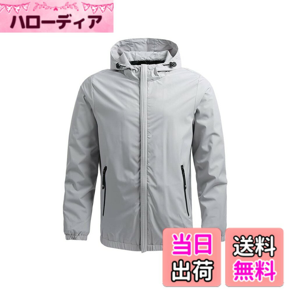 商品情報商品の説明主な仕様 質感高く着やすいポリエステル素材を使用したマウンテンパーカーは、シンプルなデザインはポイントです。シンプルながらもポケットの形状やワッペンなど、細部にはこだわりました。フロントサイドには、安全性に優れたジップ付きポケットが施されています。スマホが入るぐらいの深さで、物が落ちる心配もなく安心して収納いただけます。私たちの目標は、お客様に長く愛される商品を作ることです。さらっとした生地感で着心地も抜群のジャケット。どんな環境にも適し、ファブリックを使用しているので通気性は良くて蒸れにくく、保温性にも優れているのでスポーツや登山、キャンプはもちろんほかのアウトドアシーンにも役立つウェアです。 などにも役立つウェアです。裏地には滑りの良いポリエステル生地を採用し、インナーとの摩擦を軽減してくれ、重ね着してもごわつきが少ないのがポイントです。brM-4XLまで展開された豊富なサイズと全3カラーバリエーションをご用意しております。さらっとした生地感で着心地も抜群のジャケット。で日中のサイクリングやジョギングに適用です。運動の妨げにならないし、屋外のアクティビティーに適します。軽量で気軽に羽織れるマウンテンパーカーが日常のコーデをサポートしてくれるはずです。これによってより多くの方にお選びやすくなりました。【SIZE:M】着丈63cm 胸囲106cm 肩幅40 cm 袖丈60cm 【SIZE:L】着丈65cm 胸囲110cm 肩幅41cm 袖丈61cm 【SIZE:XL】着丈67cm 胸囲114cm 肩幅43cm 袖丈63cm 【SIZE:2XL】着丈69cm 胸囲118cm 肩幅45cm 袖丈65cm 【SIZE:3XL】着丈71cm 胸囲122cm 肩幅47cm 袖丈67cm 【SIZE:4XL】着丈73cm 胸囲126cm 肩幅49cm 袖丈69cmbrスタッフA:身長:164cm 体重:70kg XLサイズ着用 ； スタッフB:身長:166cm 体重:55kg Lサイズ着用 ； スタッフC:身長:173cm 体重:50kg Mサイズ着用 ； スタッフD: 身長:175cm 体重:75kg 3XLサイズ着用 ； スタッフE: 身長:180cm 体重:90kg 4XLサイズ着用