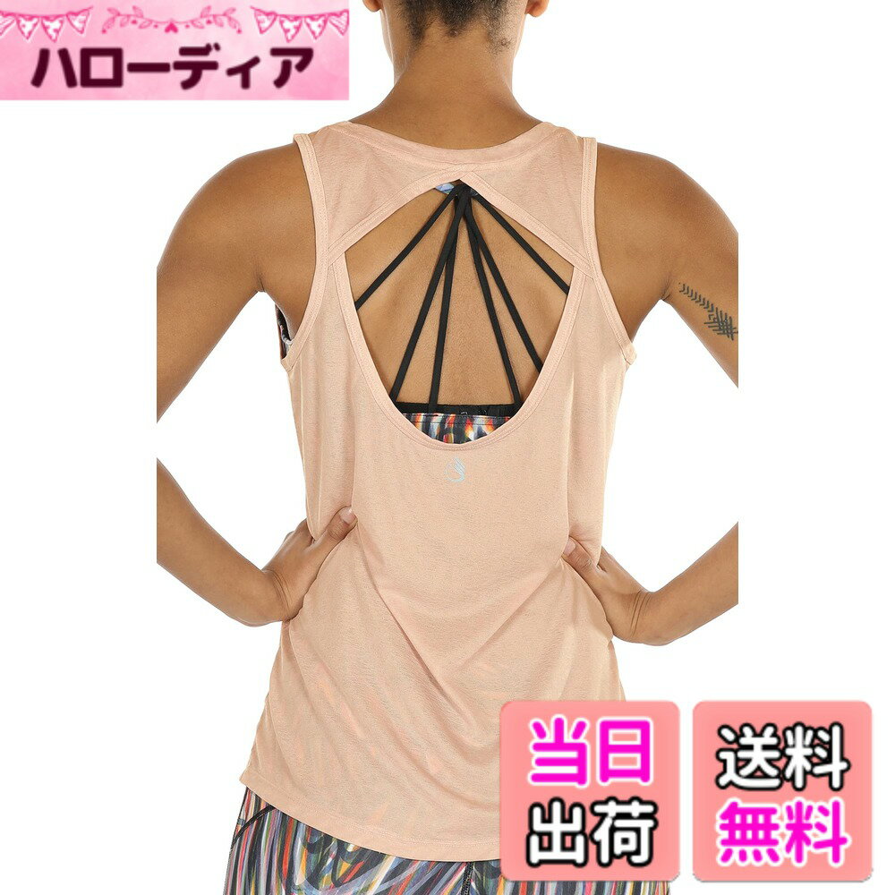Leotards - 【送料無料】[icyzone] タンクトップアスレチック アクティブシャツ 通気 速乾 軽量 オープン バック ヨガ トップス レーサーバック ランニング ワークアウト ジム レディース 色：ペール ブラッシュ、サイズ：XL
