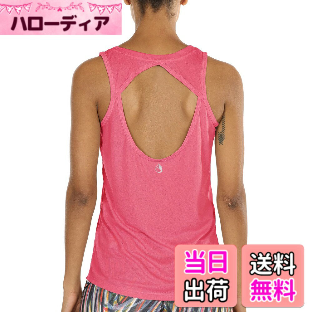 Leotards - 【送料無料】[icyzone] タンクトップアスレチック アクティブシャツ 通気 速乾 軽量 オープン バック ヨガ トップス レーサーバック ランニング ワークアウト ジム レディース 色：シュガー コーラル、サイズ：M