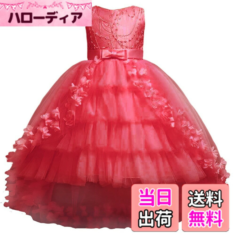 【送料無料】VIISEN 子供ドレス ジュニア ピアノ 発表会 フォーマル キッズ ドレス 子どもドレス演奏会 結婚式 刺繍 上品 エレガント 女児 女の子 フォーマル ドレス パールのヘアアクセサリー付き100-160 色：3-スイカレッド、サイズ：130
