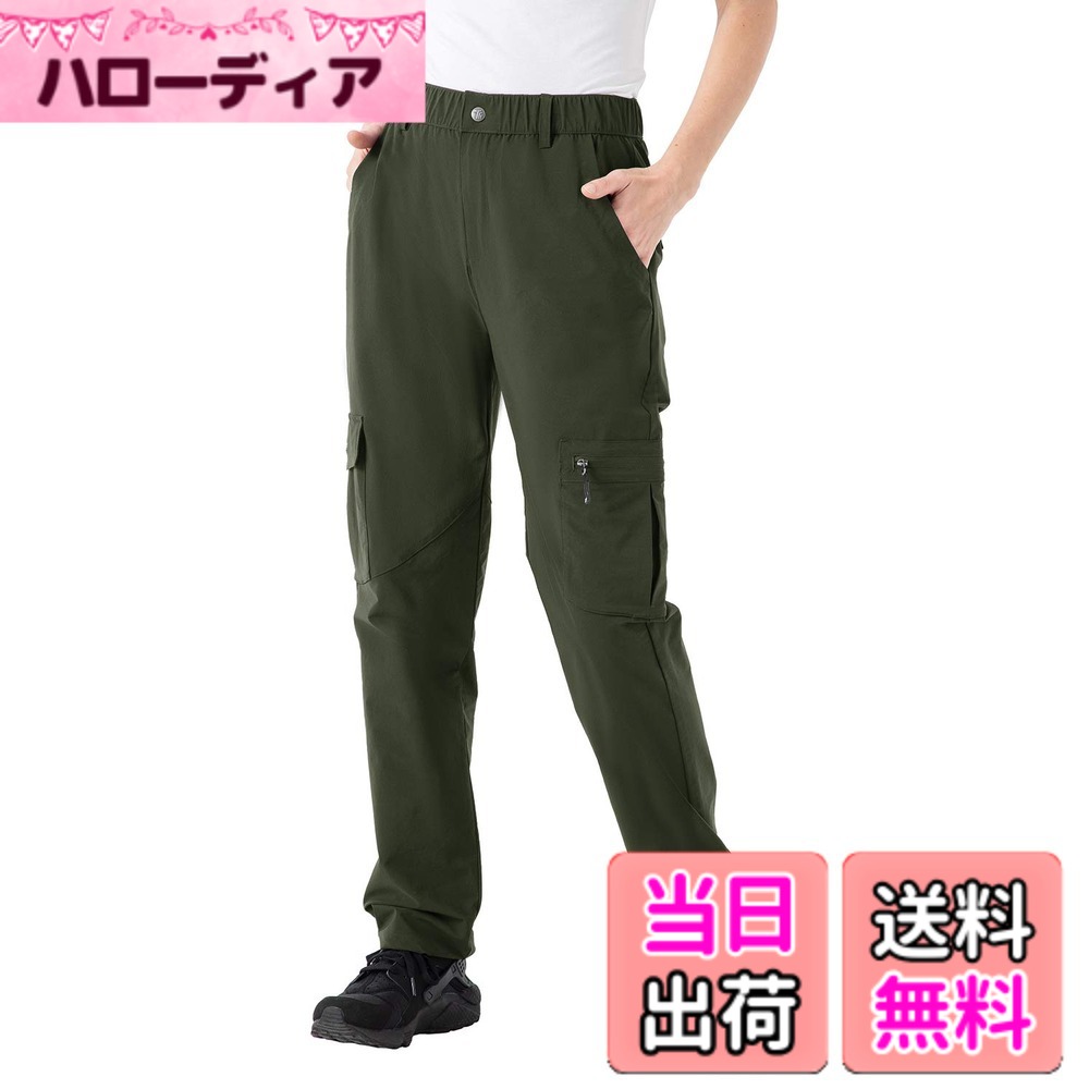 【送料無料】[Gopune] レディース トレッキングパンツ 撥水 アウトドアズボン 速乾...
